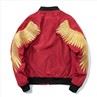 Souvenir Varsity Jacket