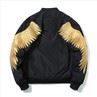 Souvenir Varsity Jacket