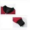Souvenir Varsity Jacket